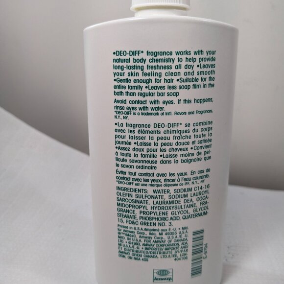 Vintage Amway Nature Shower Body Shampoo wash 11.8 oz/350 ml 1993 RARE READ - Picture 2 of 3